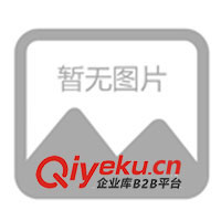 供應(yīng)顆粒機、攪拌機、YK-90搖擺式顆粒機